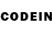 Codein напиток Lean (лин) Kylie Goller
