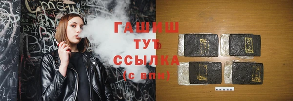 СК Бронницы