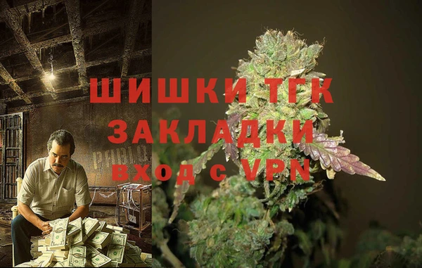 синтетический гашиш Верхнеуральск