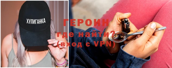 кокаин колумбия Бугульма