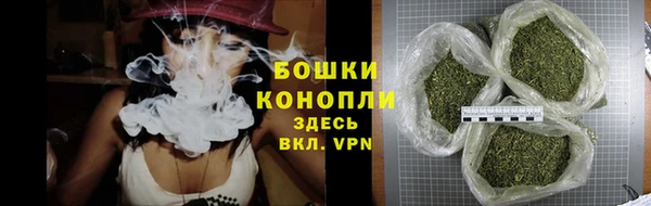 кокаин колумбия Бугульма