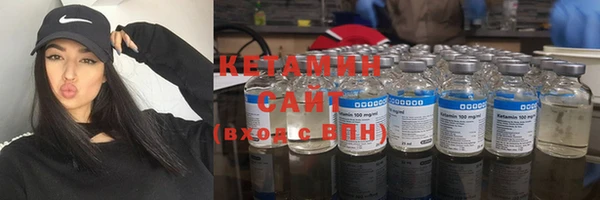 кокаин колумбия Бугульма