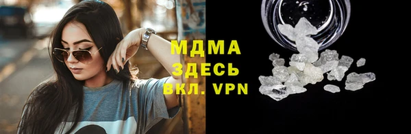 СК Бронницы