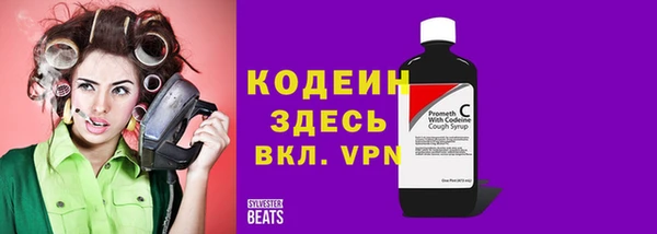 героин Надым