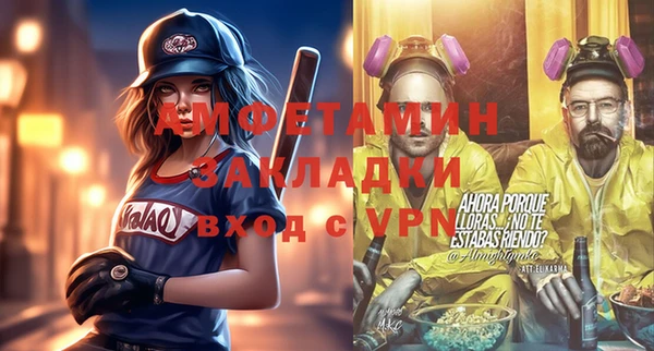 синтетический гашиш Верхнеуральск