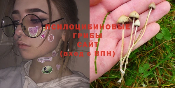 МДМА Наволоки