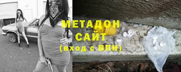 кокаин колумбия Бугульма