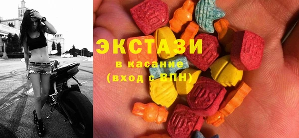героин Надым