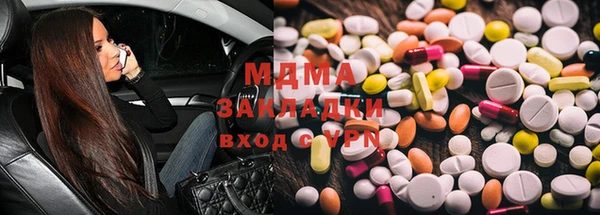 СК Бронницы