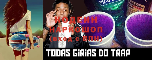 синтетический гашиш Верхнеуральск