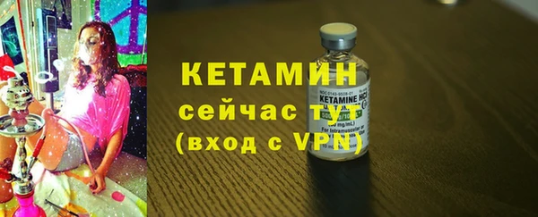 кокаин колумбия Бугульма
