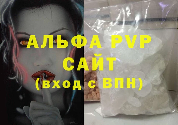 синтетический гашиш Верхнеуральск