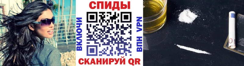 Метамфетамин мет  площадка какой сайт  Вилюйск  закладки 